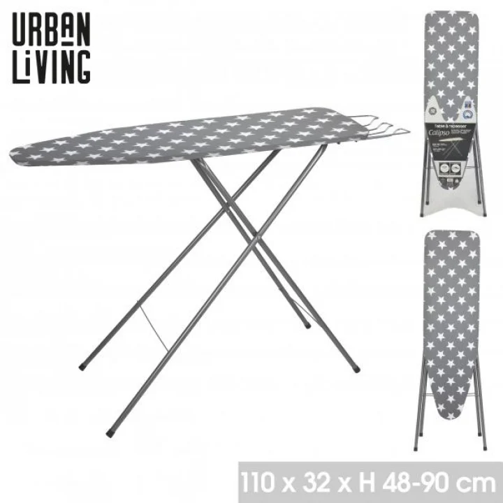 REPASSGE IRONING BOARD